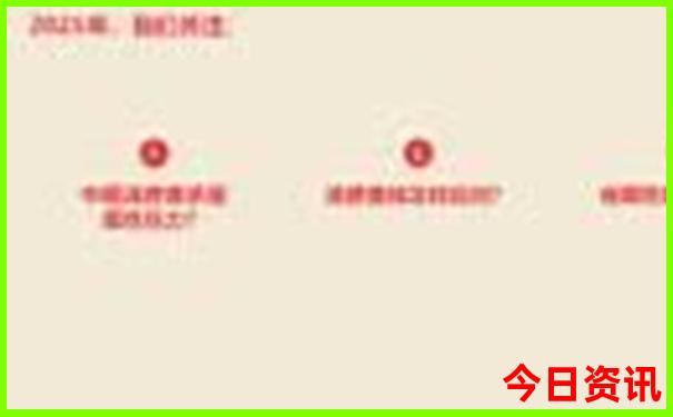 越南旅游的十大忠告