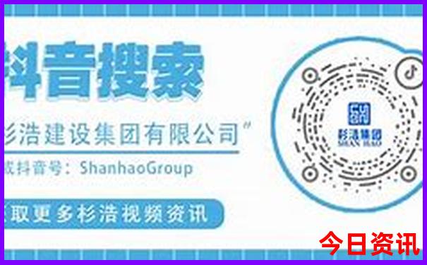 北京大学校内著名景点