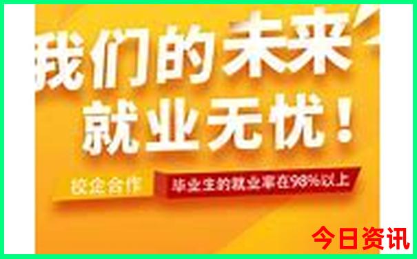 六七月哪里旅游凉快